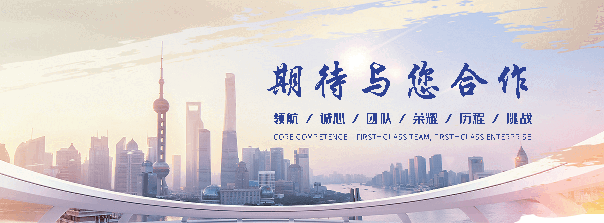渝北吊车租赁电话